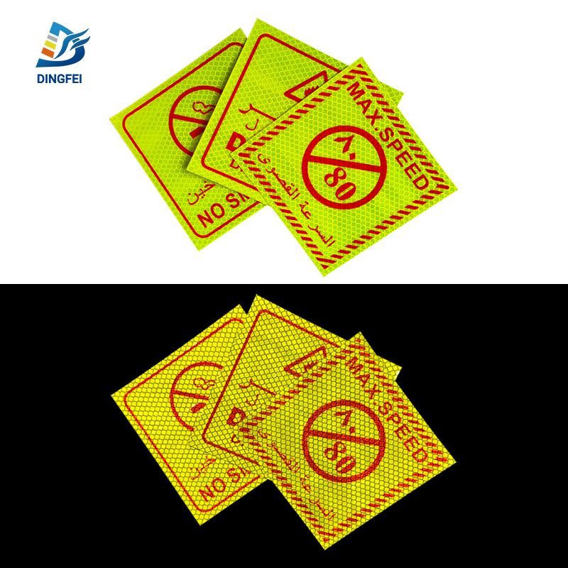 Reflective No Smoking Warning Sticker - 